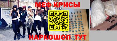 винт Берёзовский