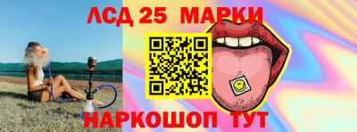 винт Берёзовский