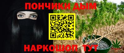 винт Берёзовский