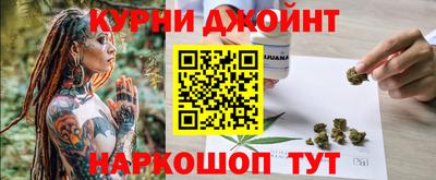 мескалин Беслан