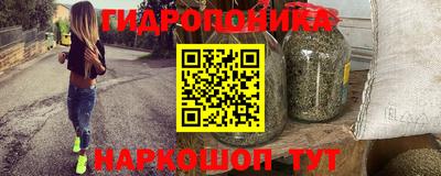 винт Берёзовский