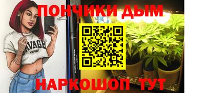 мескалин Беслан
