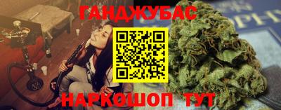 винт Берёзовский