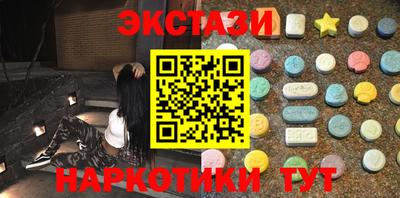 винт Берёзовский