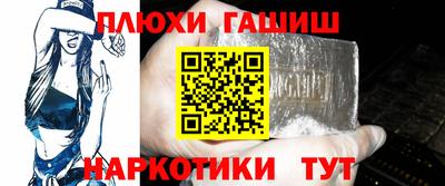 винт Берёзовский