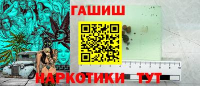 spice Бийск