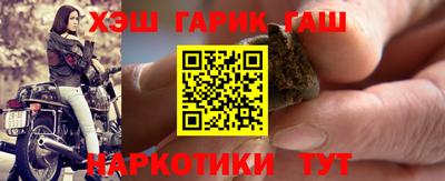винт Берёзовский