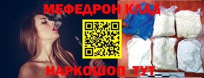 винт Берёзовский