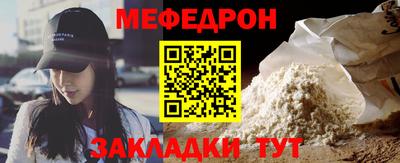 винт Берёзовский