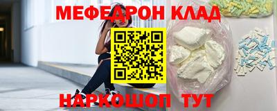 mdpv Владивосток
