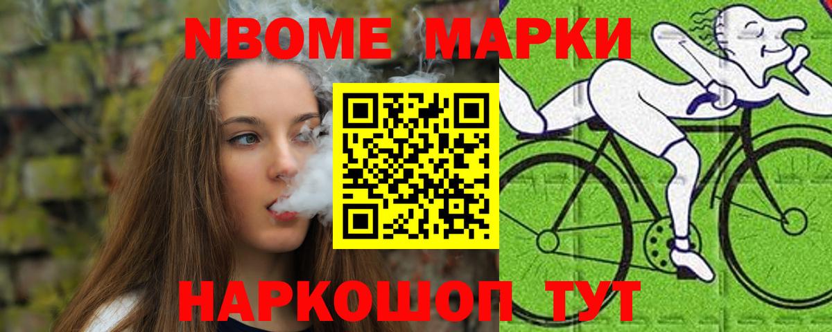 ЛСД экстази кислота  Вход с VPN  LSD-25 экстази  LSD-25 экстази ecstasy  Каспийск 